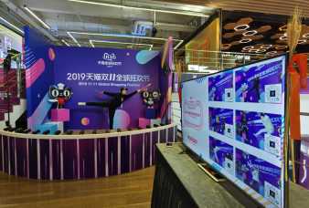 子彈時間3D拍攝 點燃賽事激情，打造難忘慶典體驗